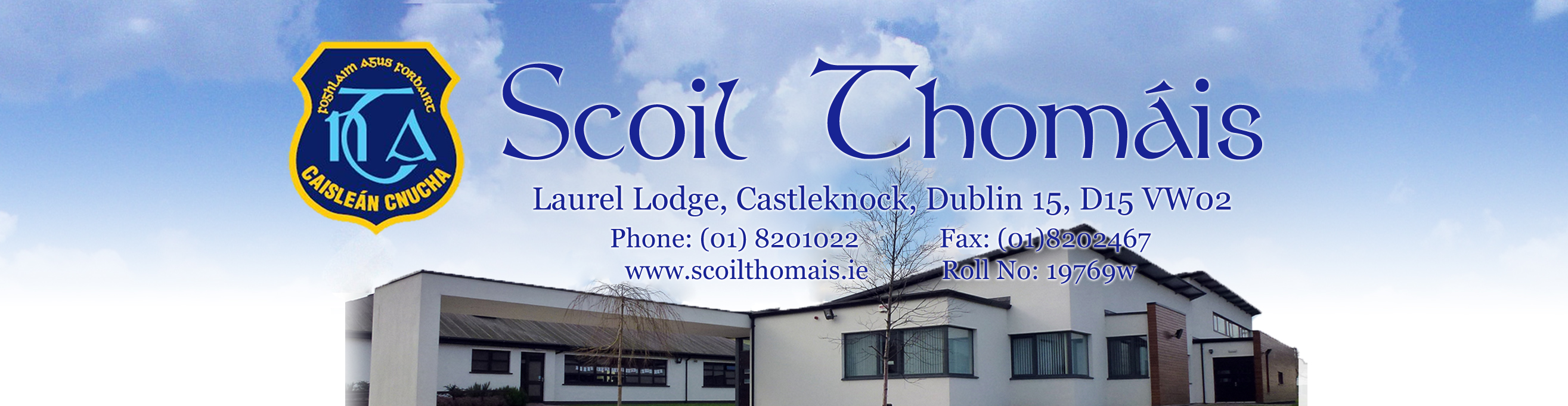 Scoil Thomais